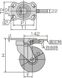 東正車輌株式会社